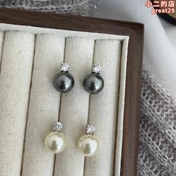 戴妃項鍊墜子，天然淡水珍珠，冷白，卡10--11，珠光極好。 歷史價格詳細信息