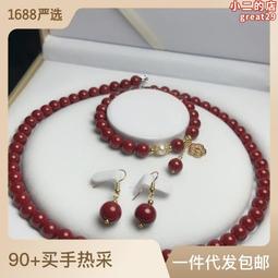 紫砂手工三件套快客杯蓋杯原礦紫泥制作泥料油潤告別繁瑣的泡茶方式旅行 茶具 茶文化 收藏【二手】【財源廣進】-698 歷史價格詳細信息