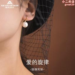 ins冷淡風沙面愛心s925純銀戒指小眾設計中性款潮流氣質百搭女戒-哈囉好物 歷史價格詳細信息