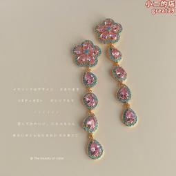 925銀針鑲嵌綠玉髓女款耳釘粉瑪瑙時尚玉石耳環送女友珠寶飾品 歷史價格詳細信息