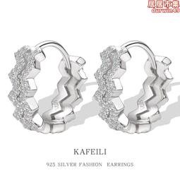 耳飾925高級感純銀輕奢海洋魚尾小鯨魚耳環新款女 歷史價格詳細信息