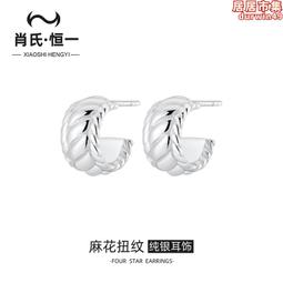 圓形扭蛋機銀色 店鋪裝飾擺件 時尚潮人桌面裝飾 diy咖啡收納罐 歷史價格詳細信息
