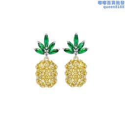 迪麗熱巴耳環棕色滴釉樹葉耳針小眾設計美拉德耳飾花兒與少年 歷史價格詳細信息