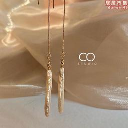 罕見極小2mm天然淡水小珍珠戒指戒子疊帶14k包金不退色不掉皮 歷史價格詳細信息