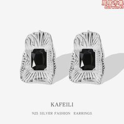 925純銀耳釘女小眾設計輕奢款別針耳環珍珠ins風星星個性原創耳飾 歷史價格詳細信息