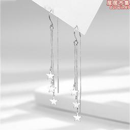 ins新款流蘇穗頭紙繩草編包時尚單肩菠蘿扣沙灘包編織包休閒女包 歷史價格詳細信息