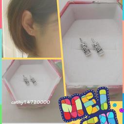 。☆凱希銀舖☆。დ特價~老鷹~  純銀戒dscn9368 歷史價格詳細信息