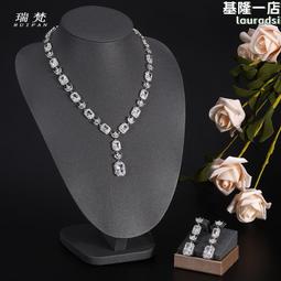 高級感鑲鑽鋯石長版水滴流蘇耳針耳環女2023新款潮簡約時尚耳飾女 歷史價格詳細信息