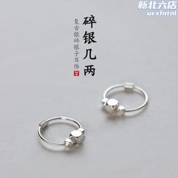 碎銀幾兩宮鈴鈴鐺純銀腳鏈女夏季2022新款潮本命年轉運珠紅繩腳繩特艾超夯 精品 歷史價格詳細信息