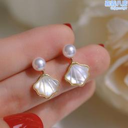 貝母珍珠貝殼花梅枝喜鵲折扇胸針流蘇古風胸針漢服胸花中式古典國11644 歷史價格詳細信息