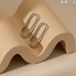 簡約u型無紙化系統智能升降器超薄液晶顯示屏會議桌長條桌帶話筒 歷史價格詳細信息