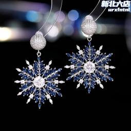 鋯石彩色紫色混裝裸石寶石diy配件鋯石手機美甲鋯石 歷史價格詳細信息