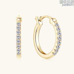 s925銀莫桑石耳環鑲鑽璀璨耳墜輕奢時尚簡約小眾百搭精選 歷史價格詳細信息