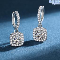 莫桑石耳釘太陽花鉆石耳環18k白金耳飾鉑金鉆石耳釘生日禮物送女--鴻運飾品 歷史價格詳細信息