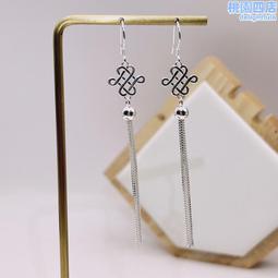 足銀990梅花流蘇素銀髮簪女古風漢服可盤發一字簪子髮釵簡約步搖 歷史價格詳細信息