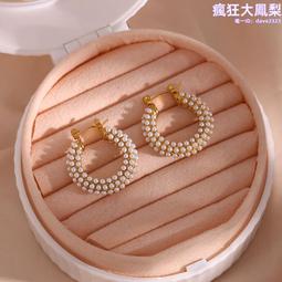 《小女人18+》珍珠美人 睫毛蕾絲滾邊開檔情趣低腰丁字內褲-黑 歷史價格詳細信息