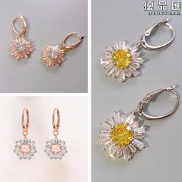 【浪漫雛菊】ILLAZOO | 暢銷手鍊 全現貨賣場 首飾配件 送禮首選 最新流行 情人節 聖誕節 母親節 手工製 歷史價格詳細信息