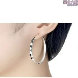 999純銀大話西遊金箍棒手鐲至尊寶緊箍咒大聖孫悟空男女情侶一對 歷史價格詳細信息