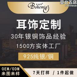 高級感 新中式國風民族風改良漢服漢元素馬面裙春裝女2024年新款茶系穿搭一整套 A字裙 過膝長裙A86337 歷史價格詳細信息