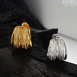 幾何冷淡風ins黑水晶戒指小眾設計時尚個性高級感開口戒女潮 歷史價格詳細信息