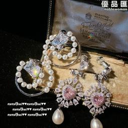 粉色愛心鋯石戒指甜美心型指環開口戒輕奢小眾食指戒高級感尾 歷史價格詳細信息