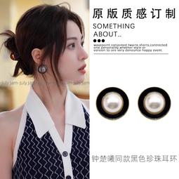 遙遠的目擊者:阿拉伯之春記事 歷史價格詳細信息