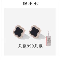 s999足銀耳環輕奢小眾設計耳釘2023年新款女春耳飾小蠻腰一件 歷史價格詳細信息
