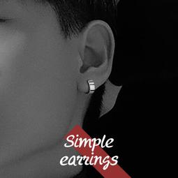 銀耳環耳針男潮設計感小眾男士耳骨釘單隻耳扣冷淡風耳圈素圈耳飾 歷史價格詳細信息