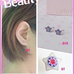 。☆凱希銀舖☆。დ特價~老鷹~  純銀戒dscn9368 歷史價格詳細信息