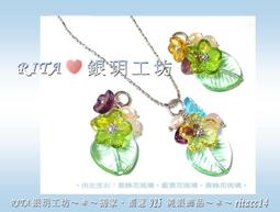 【琉璃工房】園☆天下 牽牛花文鎮 擺飾 精油台(喜愛香氛品味香氣的朋友 祝福圓滿美好) 歷史價格詳細信息