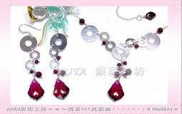 《銀玥工坊》925純銀項鍊+墬子+耳環=套組～＊眷戀蝶影雲朵銀珠流蘇‧施華洛世奇巴洛克葉水晶＊～獨家款【贈禮盒】 歷史價格詳細信息