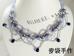 [佩姬蘇飾品]**特價**麥袋手作－***施華洛世奇水晶***中東民族風項鍊 歷史價格詳細信息