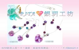 《銀玥工坊》925純銀耳環+項鍊優惠套組∼＊小朵玫瑰花•亮銀白色•蘿莉的盛開薔薇花＊∼【贈禮盒】獨家 歷史價格詳細信息