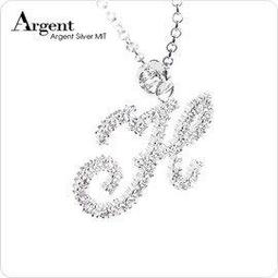 《 SilverFly銀火蟲銀飾 》名字手工訂製系列「純銀全鑽-英文單字母」純銀項鍊 歷史價格詳細信息