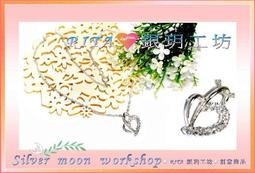 《銀玥工坊》鍍銀項鍊+耳環套組∼＊藍瑪瑙•銀色中國結•藍色手工琉璃花＊∼【獨家設計款★ 贈禮盒】 歷史價格詳細信息