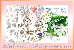 《銀玥工坊》鍍銀項鍊+耳環套組∼＊藍瑪瑙•銀色中國結•藍色手工琉璃花＊∼【獨家設計款★ 贈禮盒】 歷史價格詳細信息