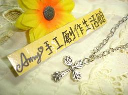 Amy手工創作生活館~手工設計【學院風~咖啡色織紋緞帶&深藍與白色格紋鈕扣+雙層鍊層次造型】古銅大別針/獨家設計款 歷史價格詳細信息