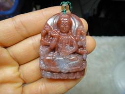 《紀老師的收藏-104 》天然玉原石財位擺件&rarr;優質紅彩樹化玉〈1100公克&rarr;w74   ※聚氣招財、心想事成、正能量魔法石! 歷史價格詳細信息