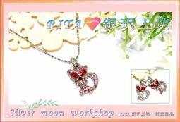 工行收款小白盒獨立通訊帶鍵盤掃瞄掃碼收銀機支付盒子印表機 歷史價格詳細信息