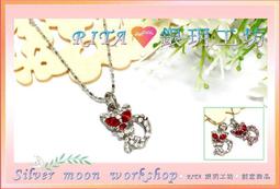 工行收款小白盒獨立通訊帶鍵盤掃瞄掃碼收銀機支付盒子印表機 歷史價格詳細信息