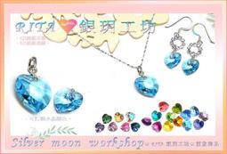 《銀玥工坊》925純銀耳環+項鍊優惠套組∼＊小朵玫瑰花•亮銀白色•蘿莉的盛開薔薇花＊∼【贈禮盒】獨家 歷史價格詳細信息