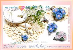 《銀玥工坊》鍍銀色項鍊+小愛心墬飾～＊竹節24吋．特製加長鍊＊～【超低價】促銷promo活動超值商品 歷史價格詳細信息