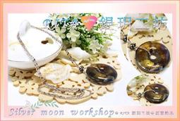 《銀玥工坊》鍍銀項鍊+耳環套組∼＊藍瑪瑙•銀色中國結•藍色手工琉璃花＊∼【獨家設計款★ 贈禮盒】 歷史價格詳細信息