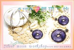 買5送1★免掛郵運費-限時特惠《銀玥工坊》鍍銀白K項鍊∼＊進口手工銀箔琉璃環狀璧•紫羅蘭色•24吋長＊∼獨家【贈禮盒】 價格比較,價格查詢,歷史價格詳細信息