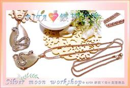 【埃及守護神】紅色金字塔 + 火焰的王座 | 雷克．萊爾頓 著 歷史價格詳細信息