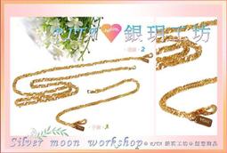 《銀玥工坊》鍍銀項鍊+墬子∼＊閃亮單鑽1克拉•優雅弧線•精緻爪鑲水晶鑽•16.5吋＊∼【超低價】 歷史價格詳細信息