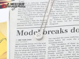 女性項鍊 Z.MO鈦鋼屋 女生項鍊 白鋼項鍊 鈦鋼項鍊 愛心翅膀項鍊 告白禮物 閨蜜禮物 刻字【ACS204】單條價 歷史價格詳細信息