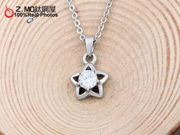 女性項鍊 Z.MO鈦鋼屋 女生項鍊 白鋼項鍊 鈦鋼項鍊 愛心翅膀項鍊 告白禮物 閨蜜禮物 刻字【ACS204】單條價 歷史價格詳細信息