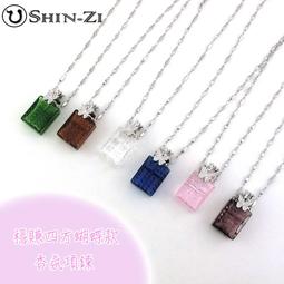 四方形琉璃嘎嗚 可放舍利 金剛砂朱砂 精油 香水胎毛符管舍利塔五色線五輪塔亞克力舍利塔吊墜掛件寶瓶嘎烏盒裝藏舍利子甘露丸 歷史價格詳細信息