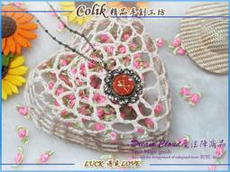 【幸福魔法盧恩】誕生盧恩Berkana Rune/守護新生命的來到和婚姻幸福/羽毛X星座X圓形竹吊飾 歷史價格詳細信息